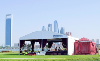 tent suppliers tunis